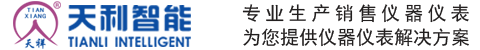 流量開關(guān),防爆流量開關(guān),擋板式流量開關(guān)